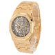 Audemars Piguet Royal Oak Jumbo Openworked 39mm Rose Gold 16204OR.OO.1240OR.01