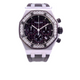 Audemars Piguet Royal Oak Offshore 37mm Purple Dial 26048SK.ZZ.D066CA.01 - Beverly Hills Watch Company
