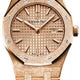 Audemars Piguet Royal Oak 33mm Frosted Rose Gold 67653OR.GG.1263OR.02 HU51J8 - Beverly Hills Watch Company