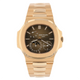 Patek Philippe Nautilus Rose Gold Power Reserve Moon Phases 5712/1r-001
