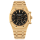 Audemars Piguet Royal Oak Chronograph 41mm Rose Gold Black Dial 26320OR.OO.1220OR.01