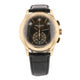 Patek Philippe Annual Chronograph Rose Gold Brown Dial 42mm 5905r-001