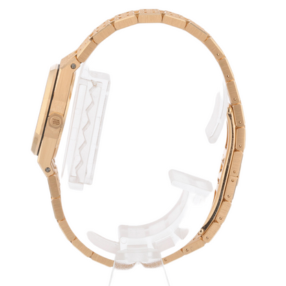 Audemars Piguet Royal Oak Mini Frosted Rose Gold 67630OR.GG.1312OR.01-C