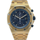 Audemars Piguet Royal Oak Offshore Chronograph 42mm Yellow Gold Blue Dial 25721BA.OO.1000BA.02