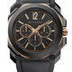 Bvlgari Octo Velocissimo 41 mm DLC Chronograph 103075 - Beverly Hills Watch Company