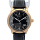 Glashutte Original Senator Klassik 39mm Rose Gold Perpetual Calendar 139-50-07-11-04