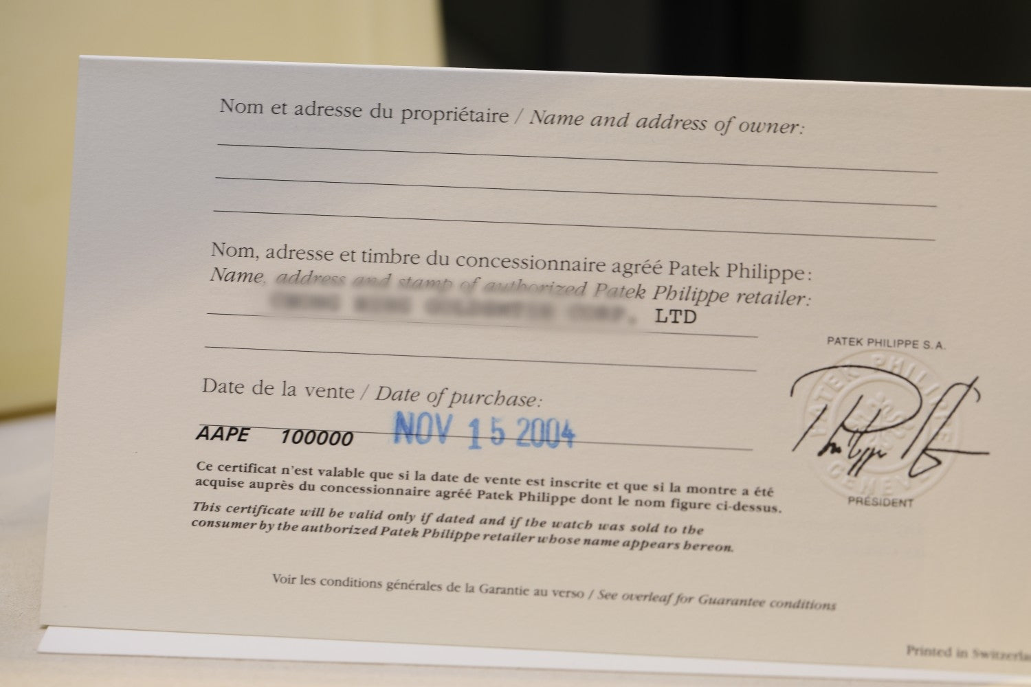 Patek Philippe Complications Moon Phase 5055r-001 9DU2H8 - Beverly Hills Watch Company