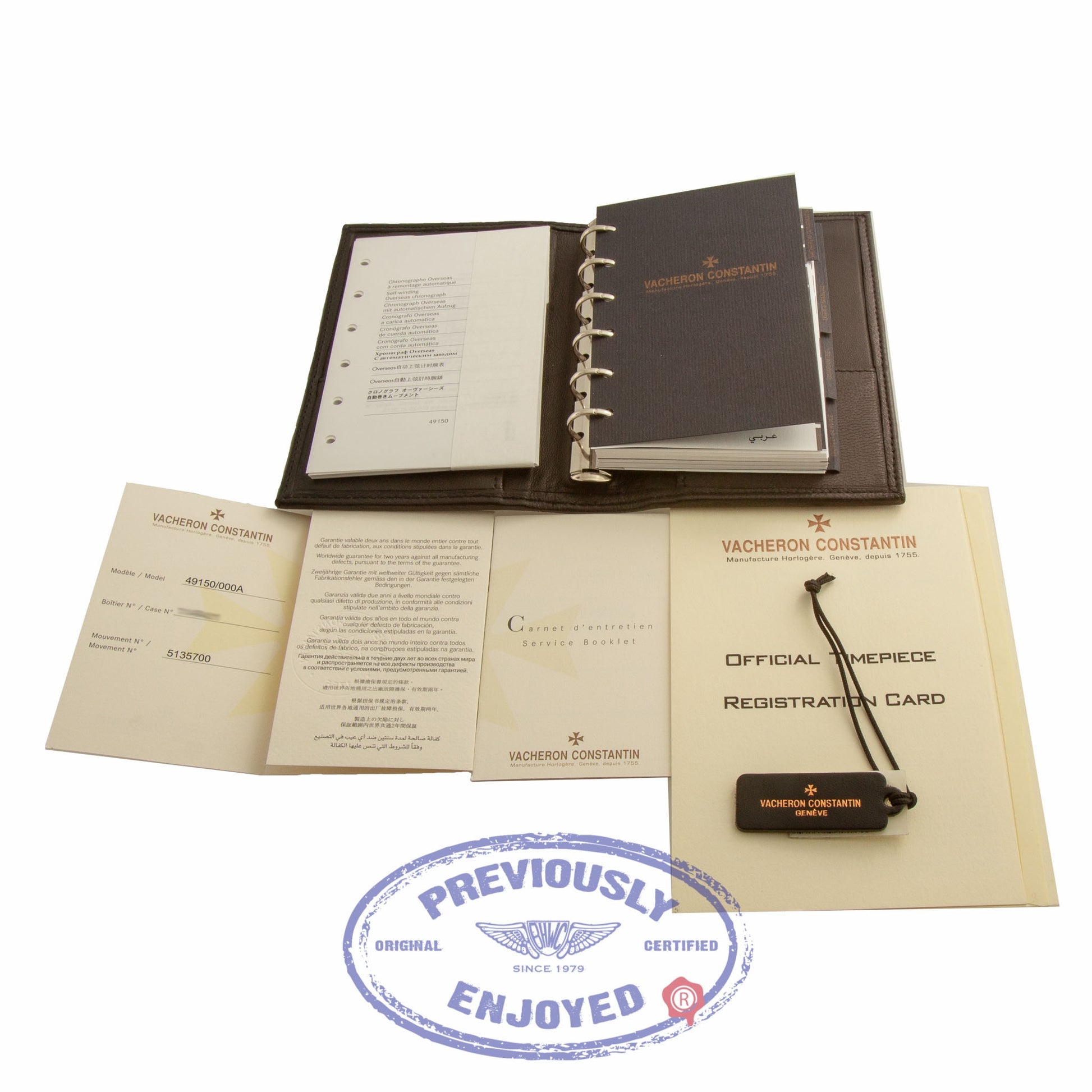 Vacheron Constantin Overseas Special US Limited Edition Stainless Steel 43MM Chronograph Black Dial 49150/000/A-9337 9R8294 - Beverly Hills Watch Company Watch Store