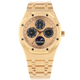 Audemars Piguet Royal Oak 41mm Rose Gold Perpetual 26584OR.OO.1220OR.01