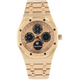Audemars Piguet Royal Oak 41mm Rose Gold Perpetual 26584OR.OO.1220OR.01