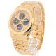 Audemars Piguet Royal Oak 41mm Rose Gold Perpetual 26584OR.OO.1220OR.01