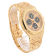 Audemars Piguet Royal Oak 41mm Rose Gold Perpetual 26584OR.OO.1220OR.01