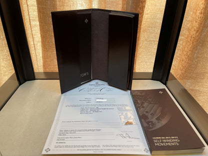 Patek Philippe Nautilus Rose Gold Brown Dial 5711/1R-001