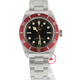 Tudor Black Bay 41mm Stainless Steel Black Dial M7941A1A0RU-0001