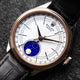 Rolex Cellini Moonphase Automatic 39mm 18k Rose Gold White Dial 50535