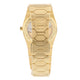 Vacheron Constantin Historiques 18K Yellow Gold 4200H/222J-B935