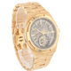 Vacheron Constantin Overseas Tourbillon Skeleton 42.5mm Rose Gold 6000V/210R-B934