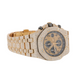 Audemars Piguet Royal Oak Offshore 42mm Rose Gold Chronograph 26470OR.OO.1000OR.01