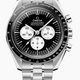 Omega Speedmaster Moonwatch Professional 42mm Stainless Steel 31030425001004