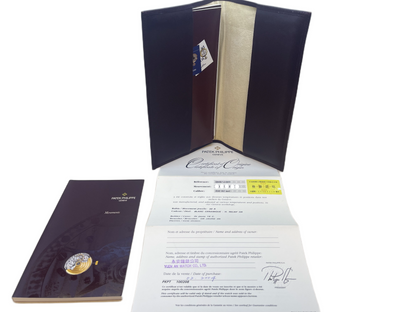 Patek Philippe Nautilus Yellow Gold White Dial 3800/1j