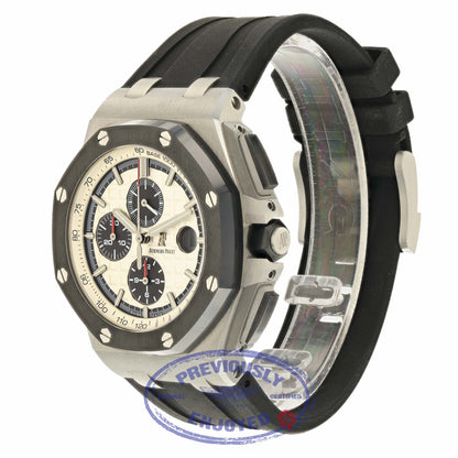 Audemars Piguet Royal Oak Offshore Silver Dial 26400S0.00.A002CA.01 ULZJE2 - Beverly Hills Watch