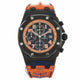 Audemars Piguet Offshore Lava 42mm Lava Special Edition Watch 26200SN.OO.D101CR.01 RDWRZ4 - Beverly Hills Watch Company