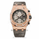 Audemars Piguet Royal Oak Offshore 42mm Chronograph Automatic Grey Dial 26470OR.00.A125CR.01 L492XX - Beverly Hills Watch