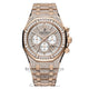 Audemars Piguet 41mm Royal Oak Rose Gold Diamonds 26322OR.ZZ.1222OR.01 L4805F - Beverly Hills Watch