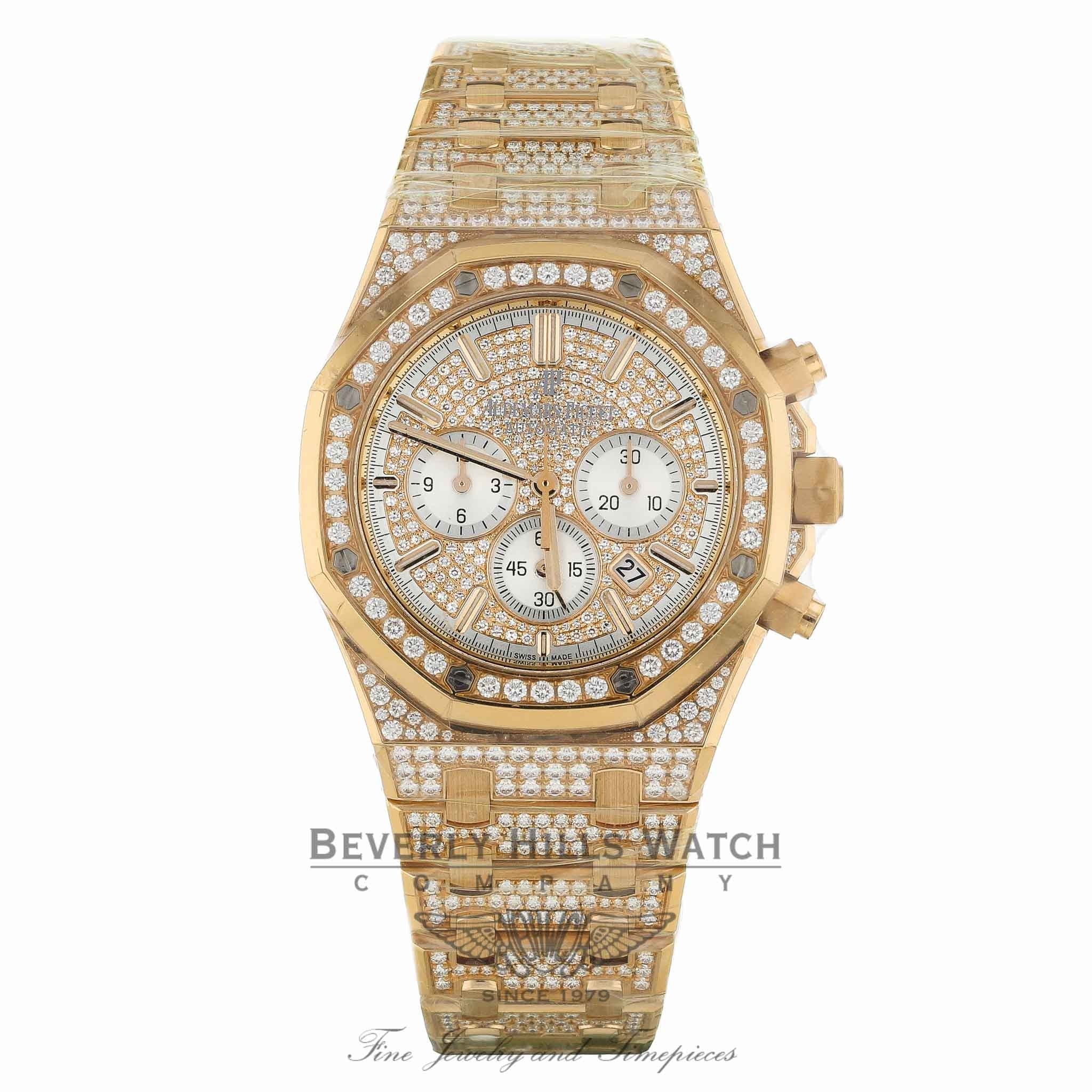Audemars Piguet 41mm Royal Oak Chronograph Rose Gold Diamonds