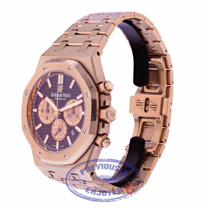 Audemars Piguet Royal Oak Chocolate Dial 18K Rose Gold 26331OR.OO.1220OR.02 PKWW5R - Beverly Hills Watch