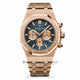Audemars Piguet Royal Oak Grande Tapisserie Dial 18K Rose Gold 26331OR.OO.1220OR.01 9NPWD1 - Beverly Hills Watch