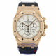 Audemars Piguet Royal Oak Chronograph 41MM 18k Rose Gold Silver Dial 26320OR.OO.D088CR.01 C8A68A - Beverly Hills Watch Company