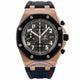 Audemars Piguet Royal Oak Offshore "Rubber Clad" 18k Rose Gold Grey Dial Black Rubber Strap 25940OK.OO.D002CA.01.A UPDP4T - Beverly Hills Watch Company Watch Store