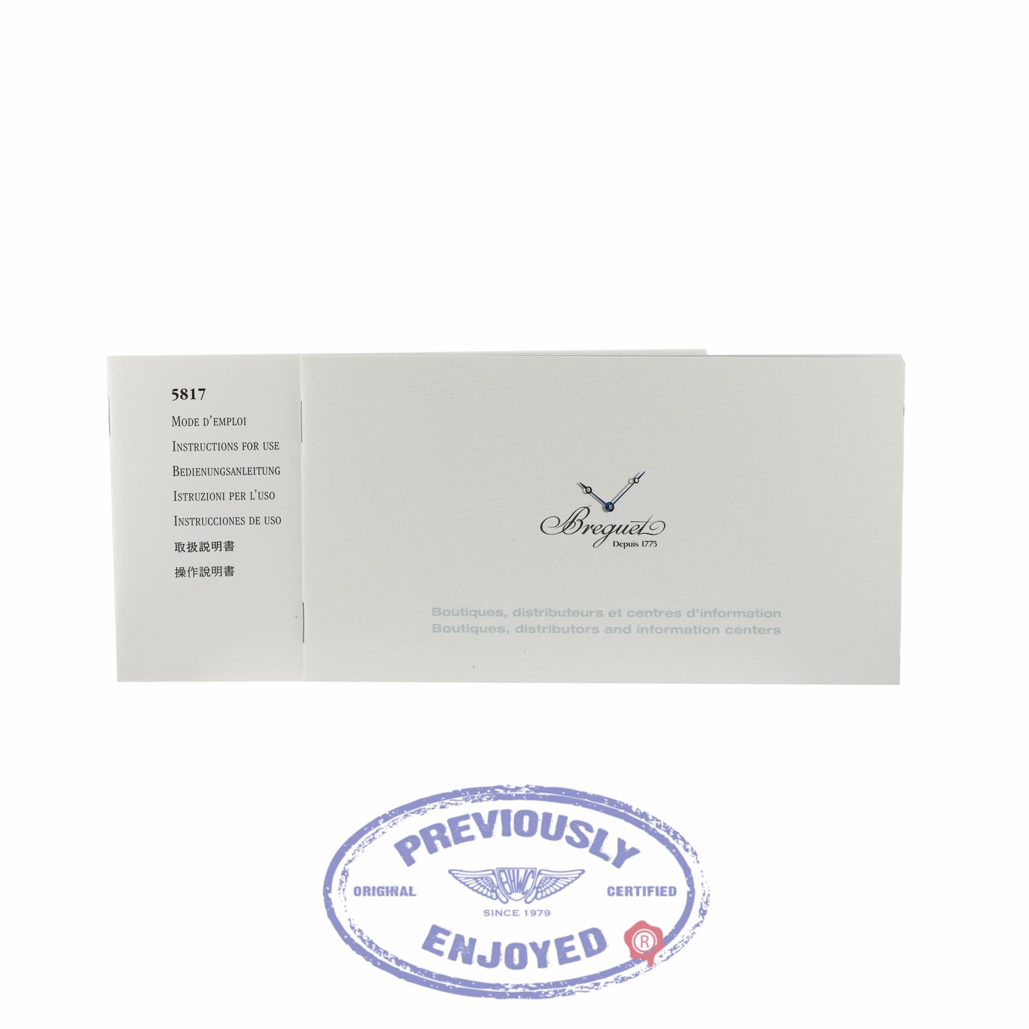 Breguet Marine Automatic Big Date 5817ST/12/5V8 - Beverly Hills Watch