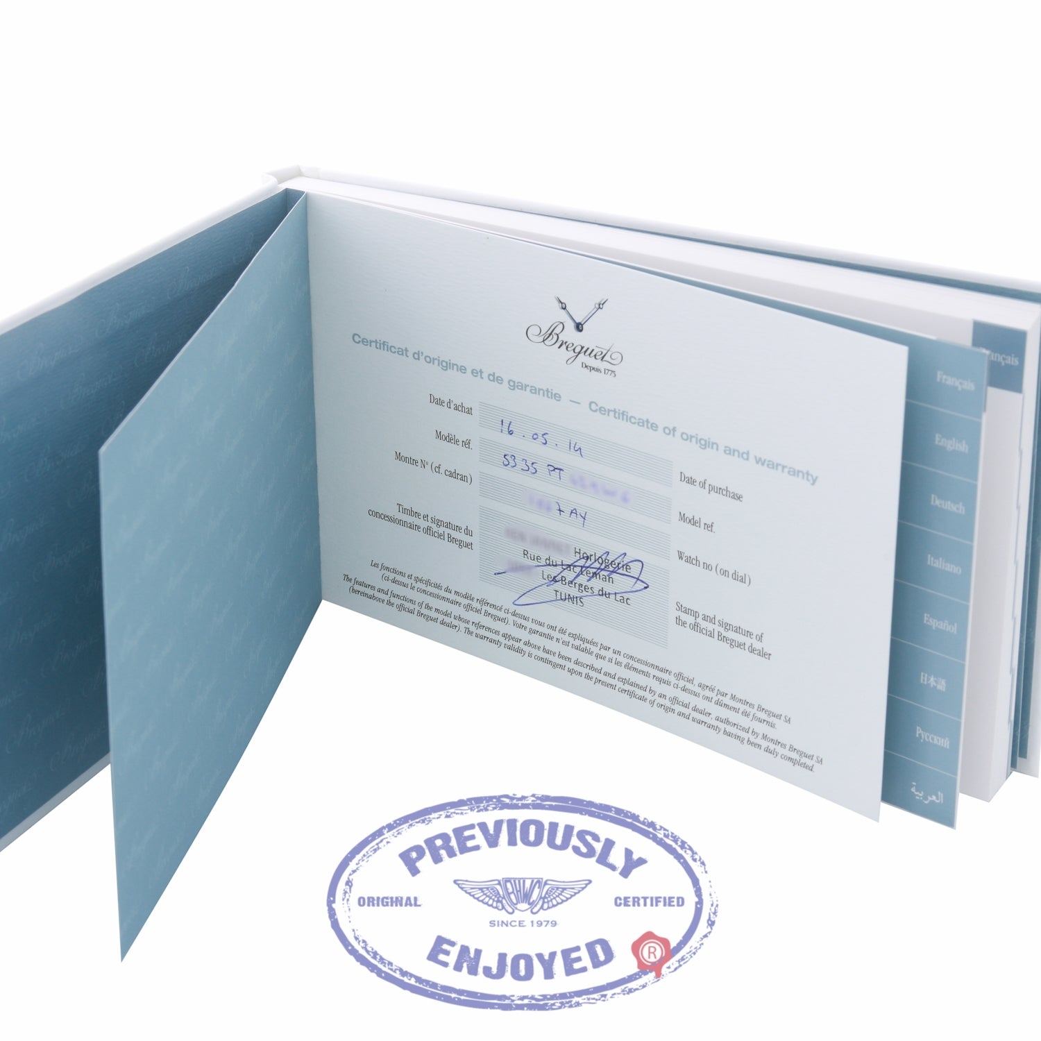 Breguet 40mm Tourbillion Messidor Skeleton 5335PT429W6 YQ288V - Beverly Hills Watch