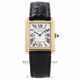Cartier Tank Solo Small 18k Yellow Gold W5200002 3U6PTG - Beverly Hills Watch Company Watch Store