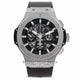 Hublot Aero Bang - Beverly Hills Watch Company