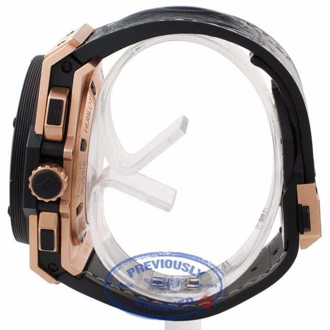 Hublot King Power King of Russia Rose Gold  Special Edition 710.OX.2612.HR.RUS11  CDYWL8 - Beverly Hills Watch Company Watch Store