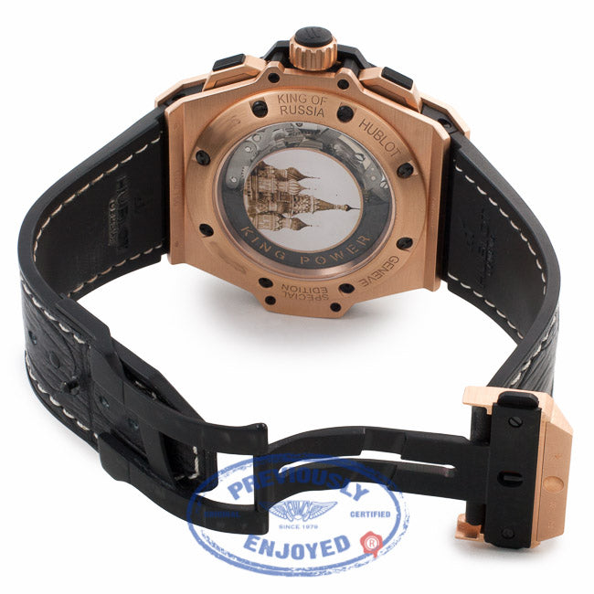 Hublot King Power King of Russia Rose Gold  Special Edition 710.OX.2612.HR.RUS11  CDYWL8 - Beverly Hills Watch Company Watch Store