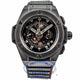 Hublot Big Bang King Power Unico 48mm Ceramic Case Skeleton Dial Black Rubber Strap Watch 701.CI.0110.RX Beverly Hills Luxury Watch Store
