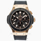 Hublot Big Bang Rose Gold 44mm Case Black Rubber Strap Carbon Fiber Dial Chronograph Watch 301.PM.1780.RX Beverly Hills Watch Company Watch Store