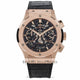 Hublot Classic Fusion Aero Chronograph 45MM 18k Rose Gold Black Dial 525.OX.0180.LR HUPE6U - Beverly Hills Watch Company Watch Store
