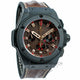 Hublot King Power Arturo Fuente OPUS X Ceramic Watch 703.CI.3113.HR.OPX12 Beverly Hills Watch Company Watches