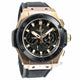Hublot Big Bang King Power Rose Gold Split Second Power Reserve Watch 709.OM.1780.RX Beverly Hills Watch Company Watches