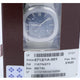 Patek Philippe Nautilus Power Reserve Moon Phases Blue Dial 5712/1a-001 - Beverly Hills Watch Company