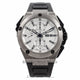 IWC Ingenieur Double Chronograph 45MM Titanium Silver Dial 44 Hour Power Reserve IW386501 4UTJTH - Beverly Hills Watch Company Watch Store