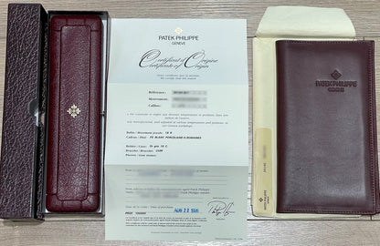 Patek Philippe Calatrava 33mm Hobnail White Gold 3919g