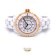 Chanel J12 33mm Rose Gold and White Ceramic Diamond Dial H2128 JTX4ME