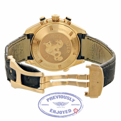 Omega Seamaster 45.5mm Planet Ocean 600m Co-Axial Chronograph Rose Gold 222.63.46.50.01.001 ZJMPKK - Beverly Hills Watch Company