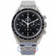 Omega Spedmaster Professional 3573.50.00 - Beverly Hills Watch Company Watch Store
